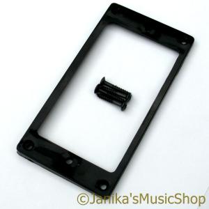 BLACK ELECTRIC GUITAR THICK NECK PICKUP SURROUND  RING FLAT BASE